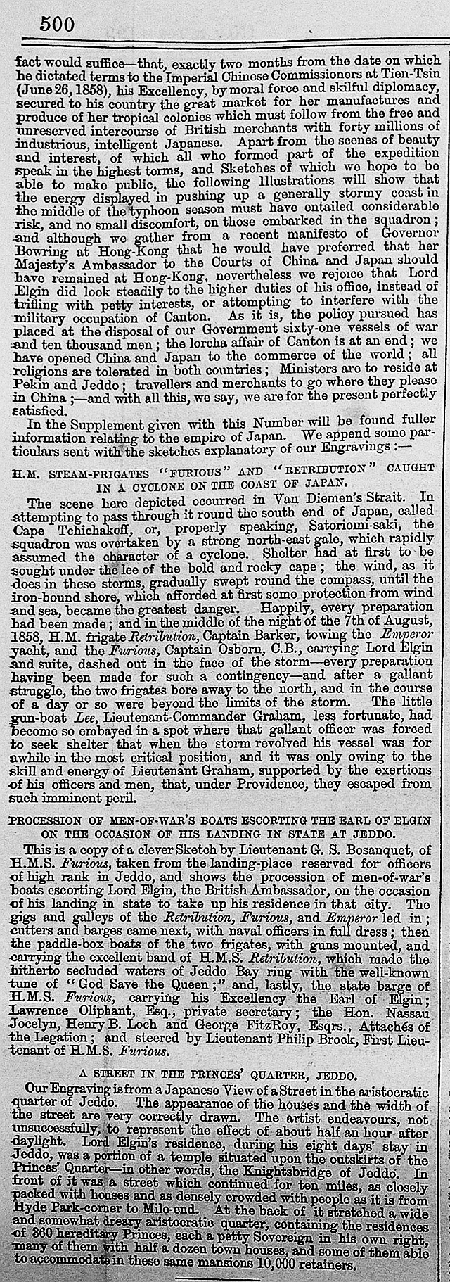 1858 elgin visit japan text